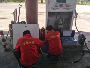 專業可靠，服務至上 德航特檢的邢臺油氣回收檢測資質與特種設備銷售