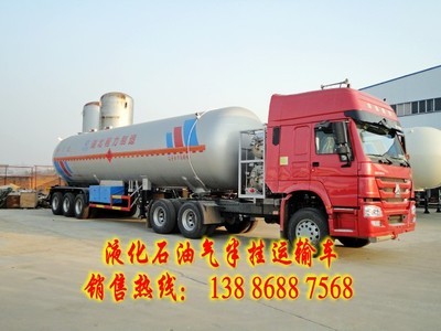 液化氣半掛槽車采購指南 銷售渠道、選購要點與價格分析